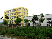 立新食用菌种场培训学校