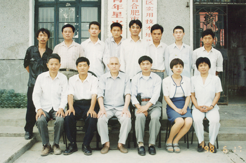 1998年学员留影