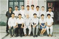 1998年学员留影