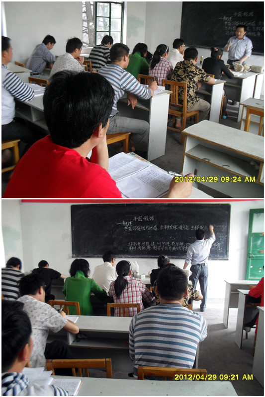 2012年4月下旬合肥立新菌种场培训学校学员在合肥立新菌种场培训学校教室听沈老师讲食用菌栽培技术——平菇，凤尾菇，榆黄蘑，秀珍菇等纤维素菌类的栽培技术及管理方法