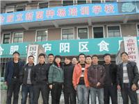 2010年12月中旬部分学员在学校留...