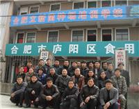 2011年2月下旬部分学员在学校留影...