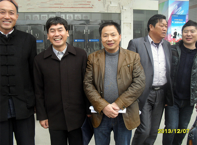 合肥市庐阳区食用菌协会会长沈思和同志与中国食用菌协会常务副会长高茂林同志合影留念