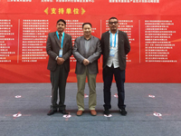 2015中国第十一届菌需物资博览会暨...
