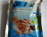 食用菌——菇丰灵