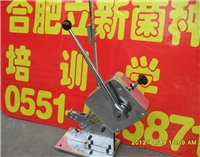 食用菌——台式封口机