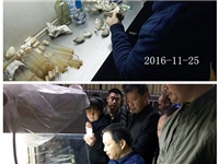 合肥市庐阳区食用菌协会学员实习野生菌菌种提取及驯化技术2