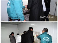 合肥市庐阳区食用菌协会学员实习香菇、木耳、猴头、银耳、灵芝等生产接种