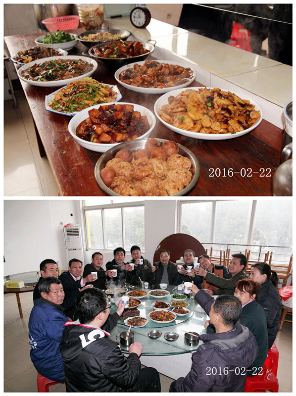 2016年2月22日元宵节合肥立新菌种场培训学校学员在学校食堂小聚餐