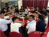 2016年6月9日合肥市庐阳区食用菌...