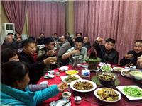 2016年11月27日合肥市庐阳区食...