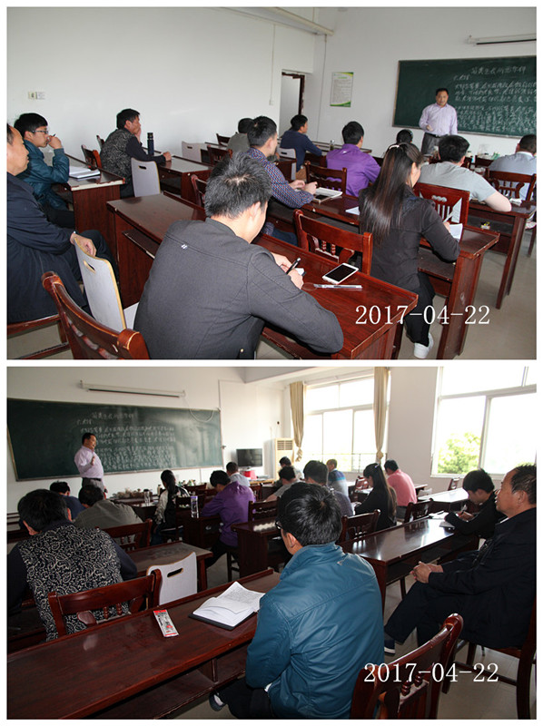 合肥市庐阳区食用菌协会学员在教室学习科普知识