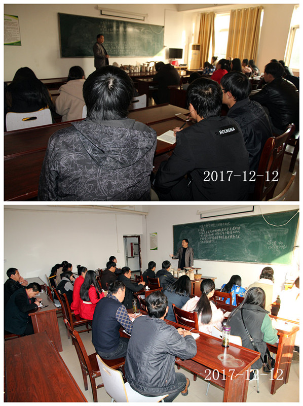合肥立新食用菌培训基地学员在教室学习理论知识0