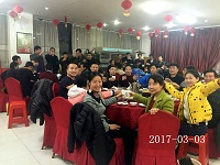2017年3月3日合肥立新食用菌培训...